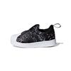 Originals Superstar 360 I Casual Low-Top Sneakers Baby Sneakers Carbon-Black F97631