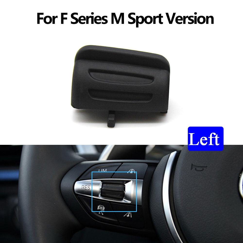 Автомобильная M спортивная кнопка на руле, левая и правая, крышка ручки управления для BMW 1 2 3 4 5 6 X1 X2 X3 X4 X5 X6 серии F10 F11 F30 F06