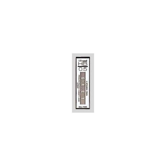 Стержни для механического карандаша Mitsubishi Pencil Hi-Uni 0,5 HB, 2 шт., с новой технологией SHU для повышенной прочности, более темных линий и более плавного письма