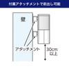 ELPA Wall Mounted Foam Dispenser ESD-K10AS