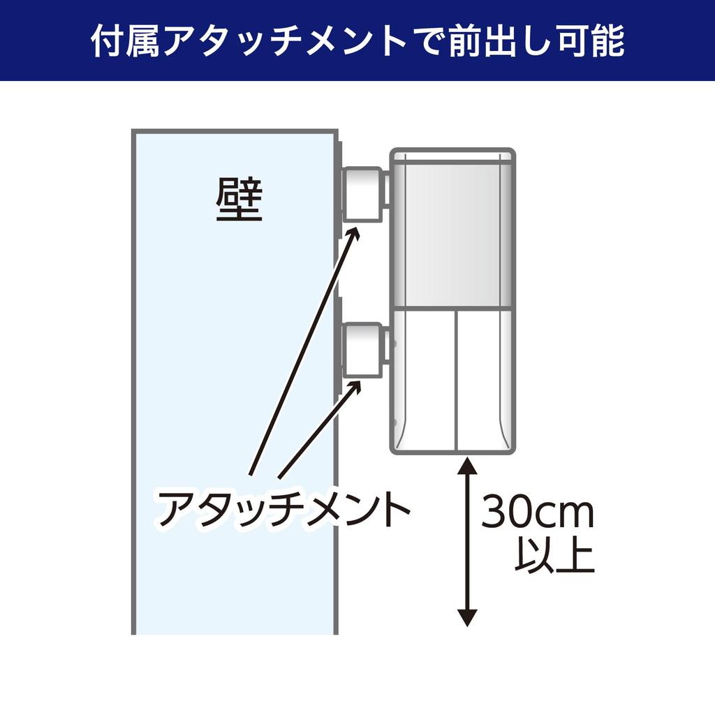 ELPA Wall Mounted Foam Dispenser ESD-K10AS