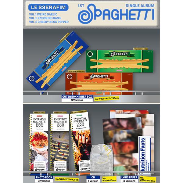LE SSERAFIM 1-й сингл-альбом [SPAGHETTI] [Случайная версия]