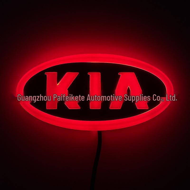 Светящийся светодиодный задний значок для Kia K5, Sorento, Cerato, Forte 4D