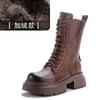 Cowhide Medium Boots Women's Genuine Leather Cotton Short Knight Boots Retro British Style Thick-soled Boots YR-YR1616