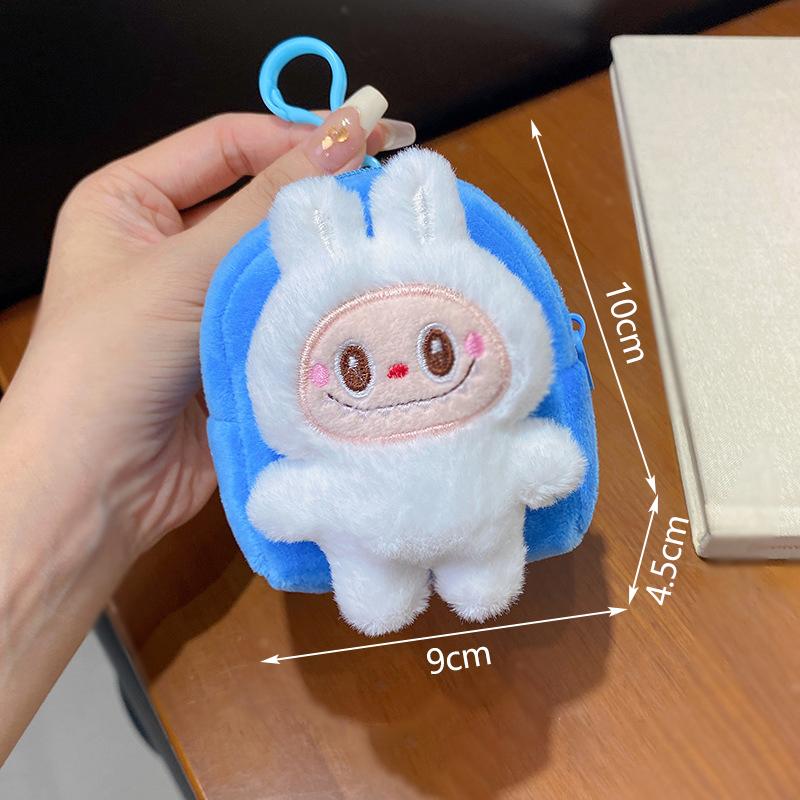 Новый плюшевый кошелек для монет Labubu, Плющеный плетеный шнур, Брелок, Мультяшный кошелек для мелочи, Милый кулон для рюкзака, Повседневная портативная сумка, Подарок