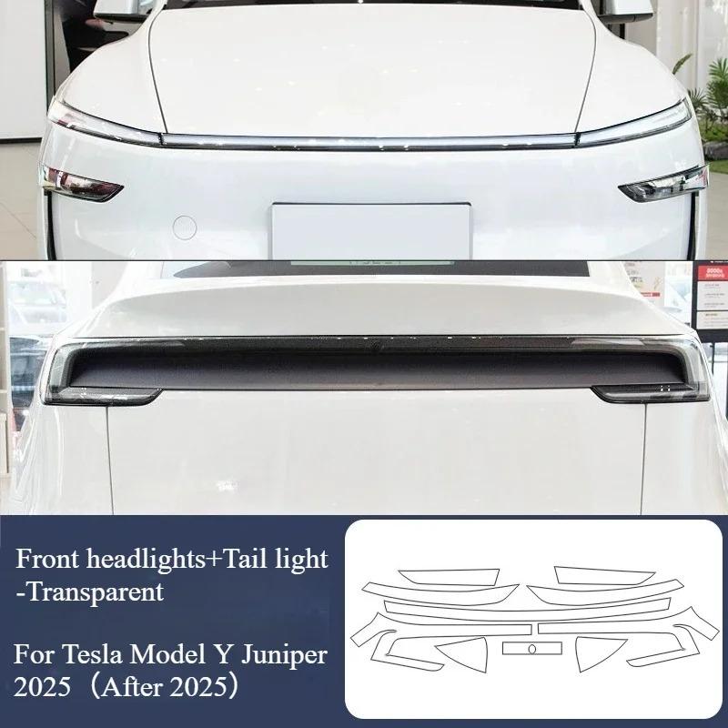 Защитная пленка для интерьера из ТПУ для Tesla Model Y Juniper Juniper 2025 2026 Экран навигации Антицарапающая наклейка Автоаксессуары