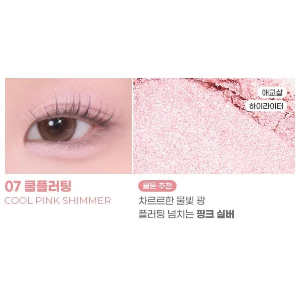 Colorgram Single Cube Eyeshadow Shimmer 07 Cool Flirting X2