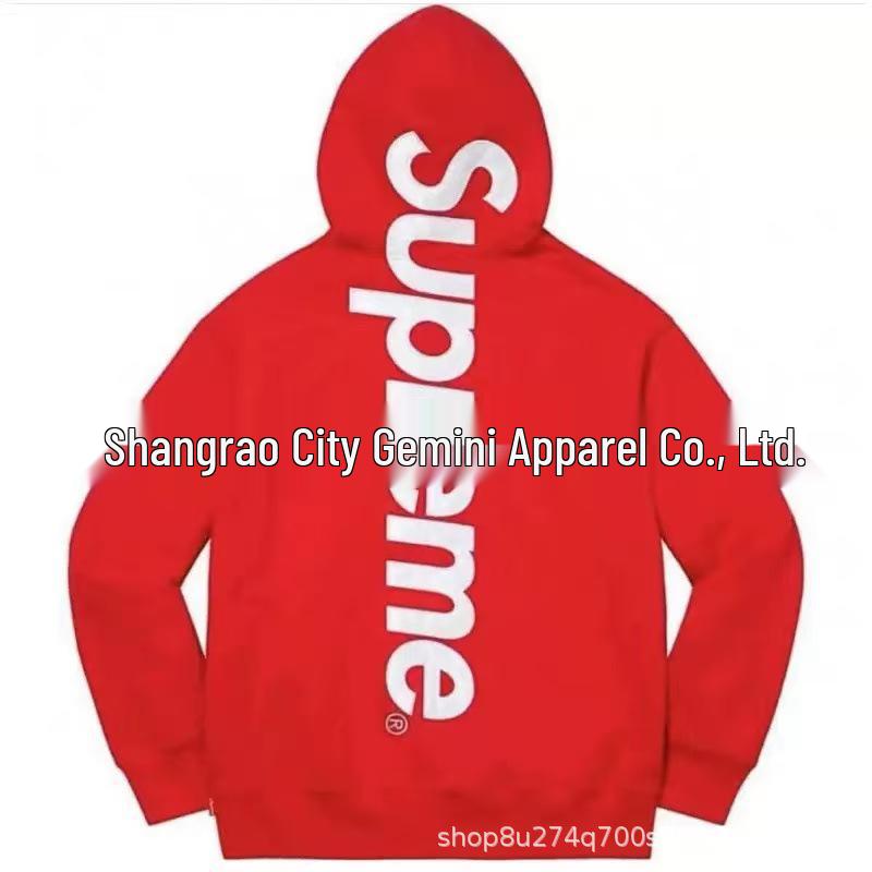 Unisex Trendy Hooded Sweatshirt & Jogger Set - Spring & Autumn Fashion Collection