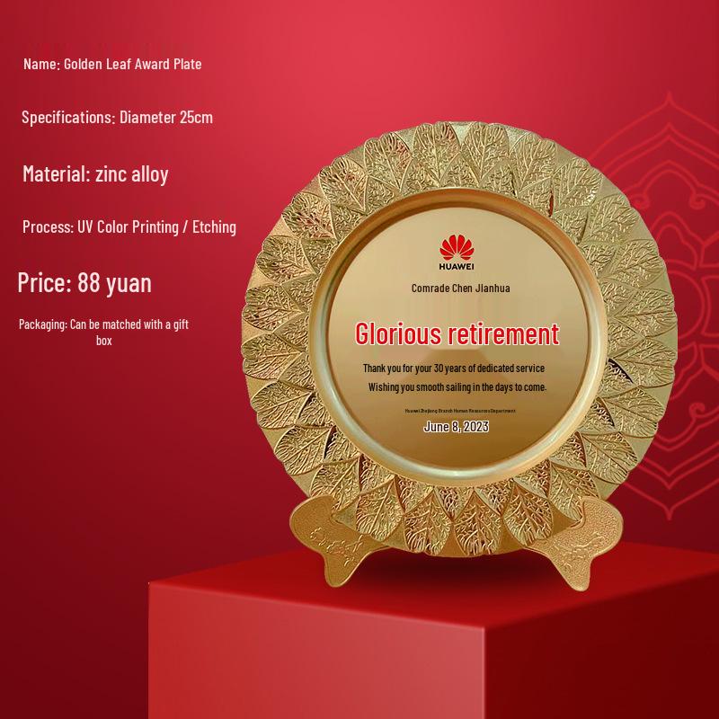 Cloisonné Metal Commemorative Award Plate