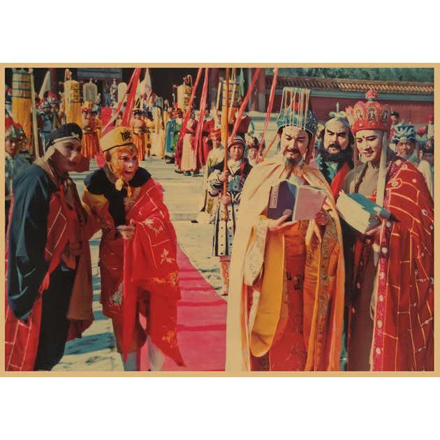 Ретро-постер из крафт-бумаги - 1986 Путешествие на Запад: Сунь Укун, Чжу Бацзе, Тан Саньцзан, Лю Сяо Лин Тун