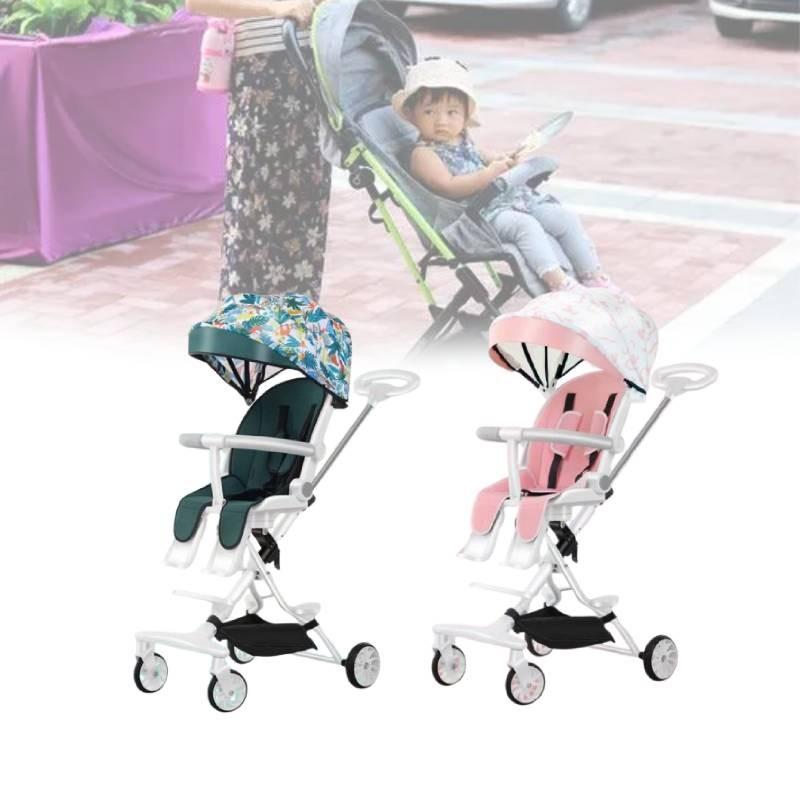 Ultra Stroller Kids Lightweight Foldable Convertible Seat One Rotation Button