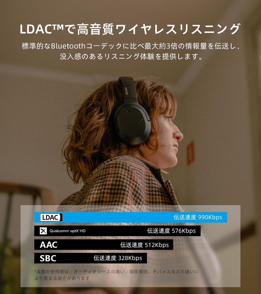 Gold Edifier W820NB PLUS Wireless Noise Canceling Headphones High Resolution Compatible Bluetooth Ambient Sound Capture Up To 49 Hours Playtime Low