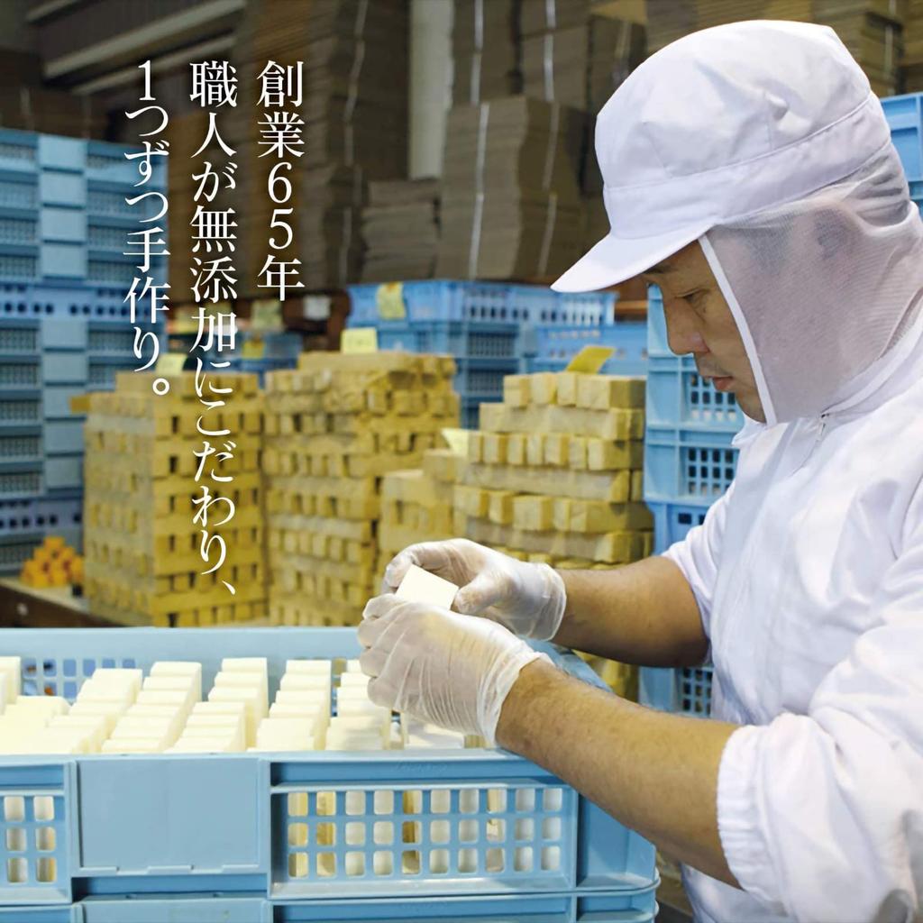 120 лет Куромон Ичиджо Полностью под наблюдением Мудрости Истории очищающее мыло для лица Nishijin мыло NISHIJIN Silk Skin Care Facial Cleansing