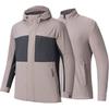 Спортивная куртка Outdoor Series Color Block из двух частей с капюшоном и застежкой-молнией из флиса, мужские куртки светло-серого и темно-коричневого цвета 152346604-3