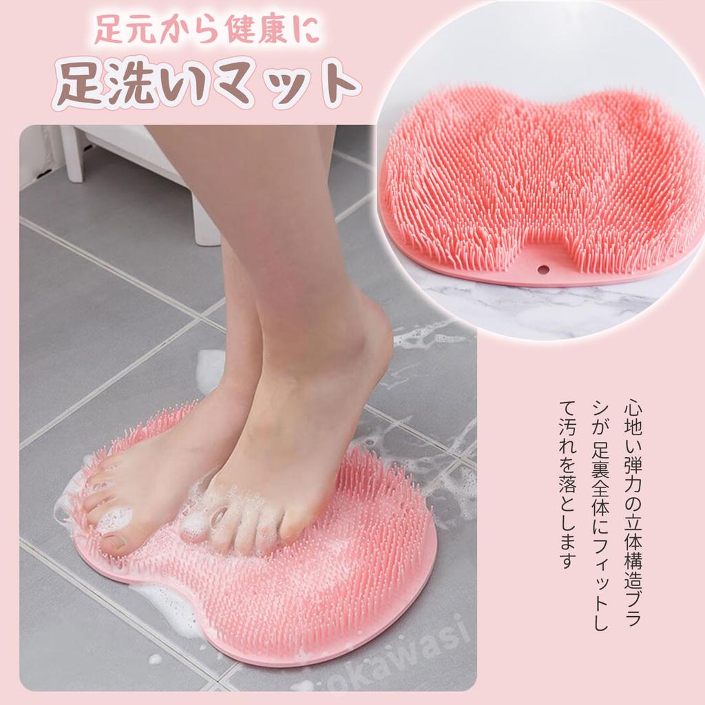 OKAWASI Коврик для мытья ног с присосками Мягкий силиконовый Стимулирует кровообращение Коврик для ванночки для ног для ванной комнаты Щетка, Присоски, Отшелушивающий, Щетка, Кровообращение,