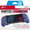 CYBER Double Style Controller Blue Switch (for SWITCH) -