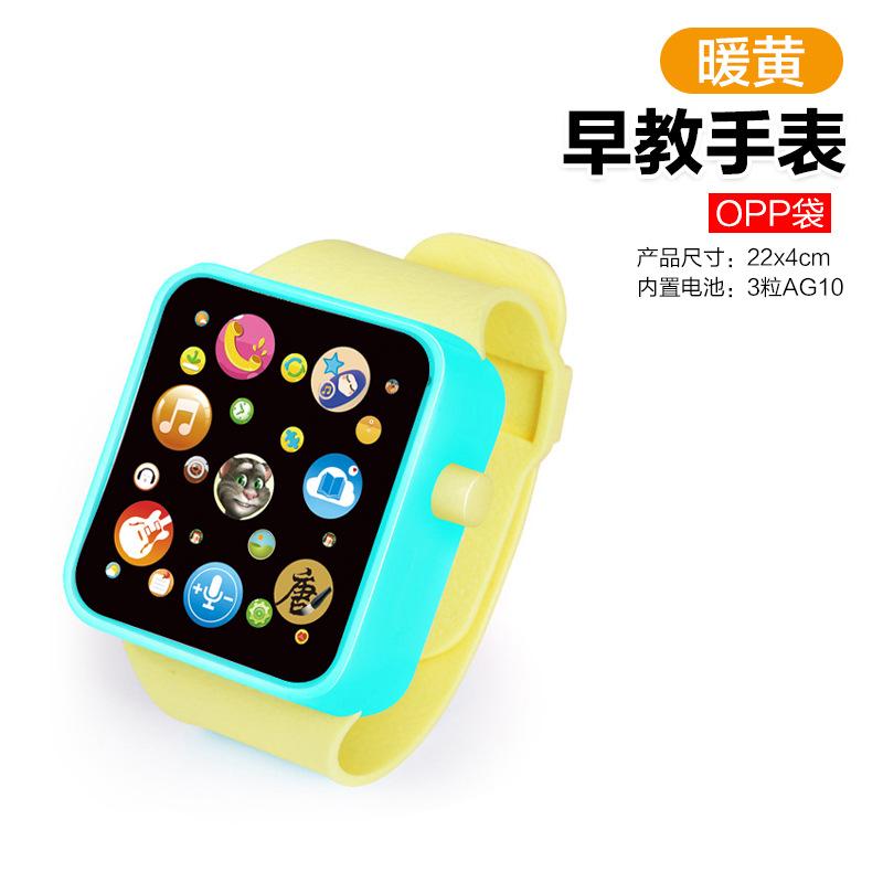 Детские развивающие часы для раннего образования, умные музыкальные, рассказывающие истории, поющие, многофункциональные сенсорные часы с игрушкой