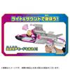 TAKARA TOMY Щенячий патруль Могучий фильм DX Боевик Sky Mighty Jet