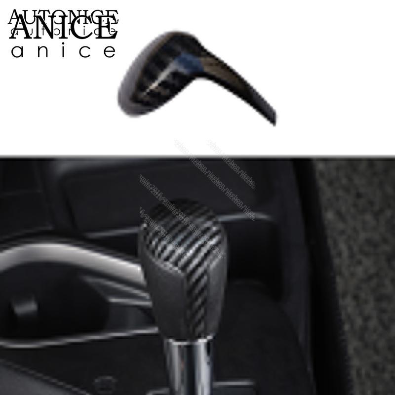 RED Carbon Fiber Color Interior Gear Shift Knob Decorator Cover Fit for Toyota Rav4 Corolla Camry Yaris Vios