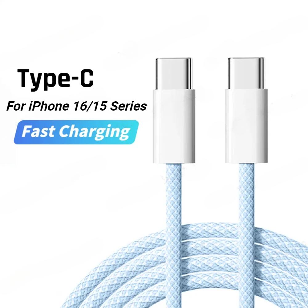 Original PD 60W Fast Charger 6A USB C To Type C Cable For Apple iPhone 15 Pro MAX Quick Charging For Huawei Samsung Xiaomi Cable