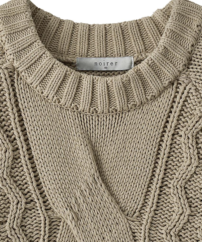NOIRER Heavy Multi-Cable Oversized Sweater (Beige)