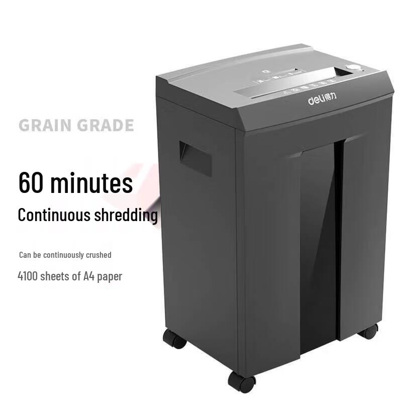 Deli 9959 High-Security Paper Shredder CN plug (adapter included)