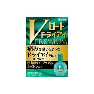 [Препарат категории 3] V Rohto Dry Eye Premium 15 мл