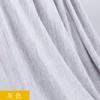 170x50cm High Quality Modal Elastic Knitted Clothing Fabric For Children's Clothing Underwear T-shirts Handmade DIY Fabric
