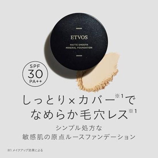 ETVOS Матовая ровная минеральная пудра-основа SPF30 PA++ 4г #35