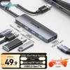 Высокоскоростная 4-портовая док-станция ShanZe USB 3.2, концентратор 10 Гбит/с