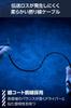 ELECOM HS-VE300BK Vcustom Wired Earphones, 3.5mm 3-Pole, In-Ear, Gaming (FPS) Earbuds, [Clear Sound Quality], PEI Material, Two Wearing Methods, Detac