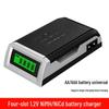 Универсальное умное зарядное устройство для батареек AA/AAA с четырьмя слотами