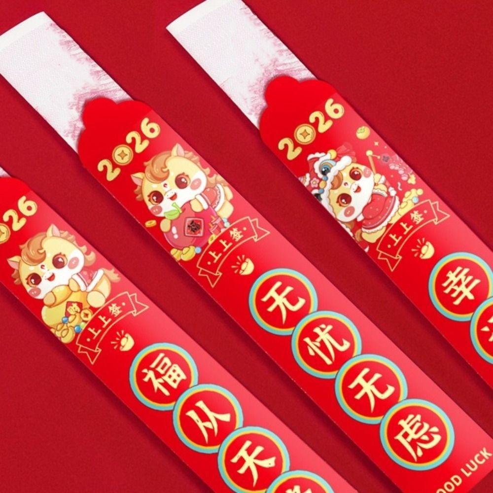 12pcs Good Luck Draw Lots Red Envelope Chinese Style Surprise Boxes Pockets  Spring Festival