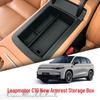 Leapmotor C10 Подлокотник Бокс для хранения: Органайзер для центральной консоли для украшения и модификации салона автомобиля.