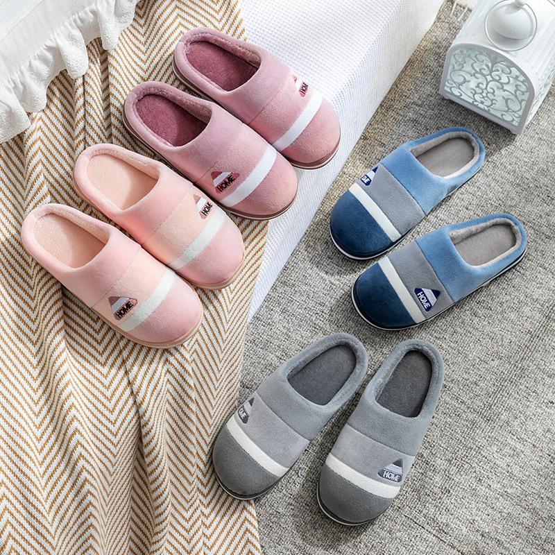 Cotton Shoes and Slippers Are Indoor Anti-slip, Thick-soled, Feel Like Stepping On Feces, and Are Plush for Warmth