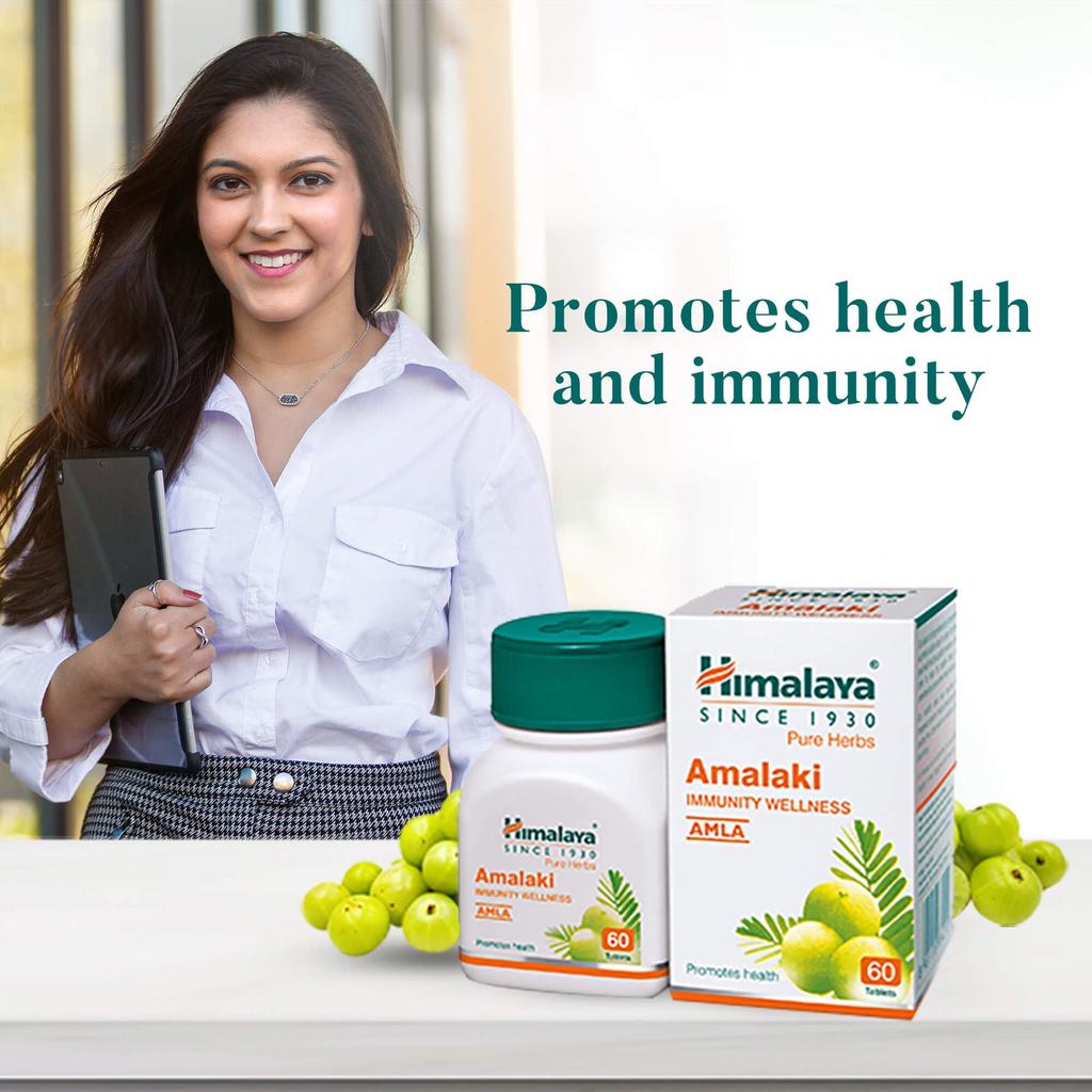 Himalaya Immunity Wellness Таблетки Амла 60 штук Натуральная антиоксидантная добавка для ежедневного здоровья и поддержки иммунитета