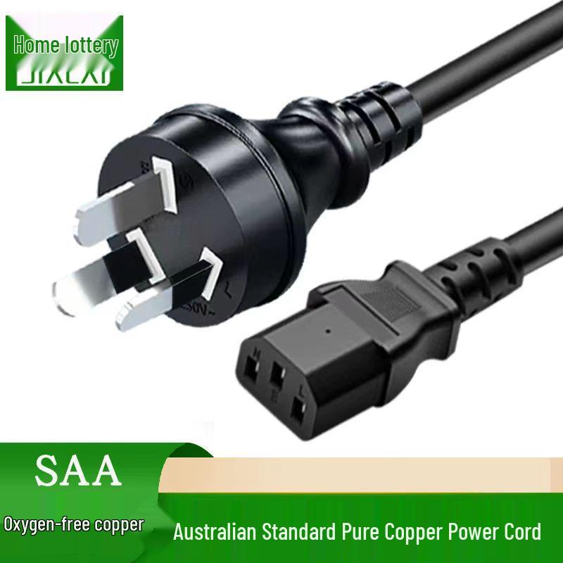Australian C13 Power Cord, 3-Core, Pure Copper, 0.75/1/1.5mm², Computer Connector, Australian Plug