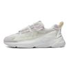 Li-Ning Star Cloud 2K нескользящие износостойкие низкие спортивные повседневные туфли мужские кроссовки белые AGCT077-1