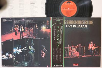 LP Пластинка SHOCKING BLUE - Концерт в Японии MP2202 POLYDOR 1971 Япония Оби Рок Б/у