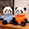 Свитер Панда плюшевая игрушка, национальное достояние панда кукла подарок на день рождения украшение для дома детская игрушка