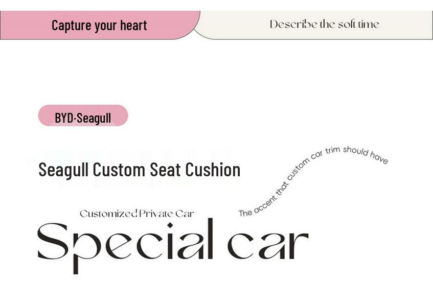 BYD Seagull Fabric Linen Cartoon Seat Cushion for Five-Seater Cars
