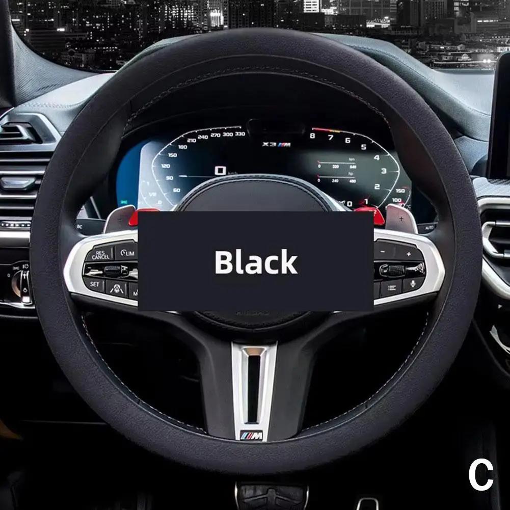 Универсальный автомобильный силиконовый чехол на руль эластичные внутренние аксессуары цветные автомобильные украшения нескользящие многофункциональные мягкие чехлы V1D9