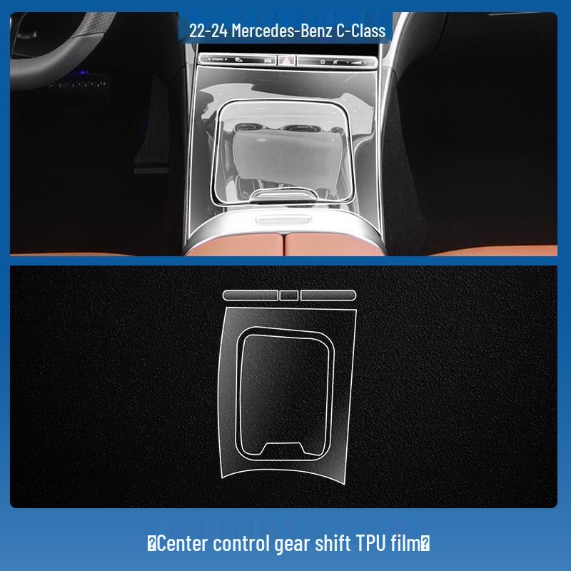 Закаленное стекло для Mercedes-Benz C-Class C260/200L: Защитное стекло для экрана навигации центральной консоли