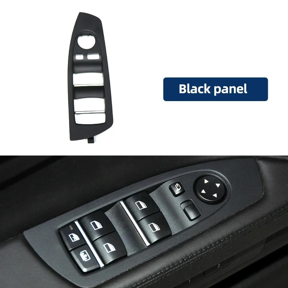 61319241915 LHD Left Hand Drive Car Interior Window Lift Switch Panel Door Handle Trim For BMW 7 Series F02 Auto Accessories