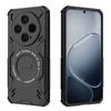 For VIVO X300 X300 Pro  Mechanical Super Cooling Magnetic Wireless Charging Support Drop-Resistant Phone Case