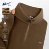 Warrior Men's Heavyweight Fleece Stand Collar Sweatshirt