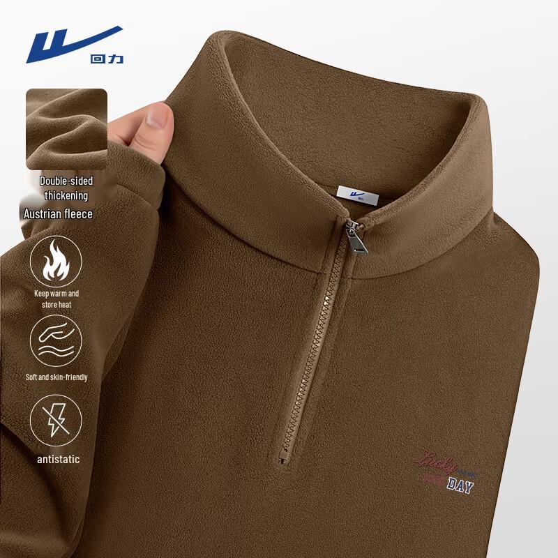 Warrior Men's Heavyweight Fleece Stand Collar Sweatshirt