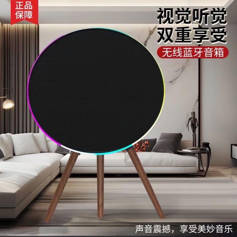 UFO-style Bluetooth Speaker,Portable Wireless Speaker for Outdoor and Indoor Use,Multi-functional Music Playback,Suitable