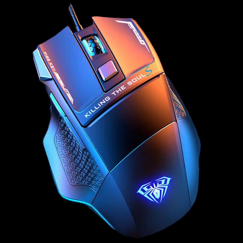 Игровая проводная мышь AULA S12 RGB