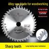 Dual-Purpose Aluminum-Wood Saw Blade: High Hardness Alloy Teeth for Woodworking and Ecological Boards